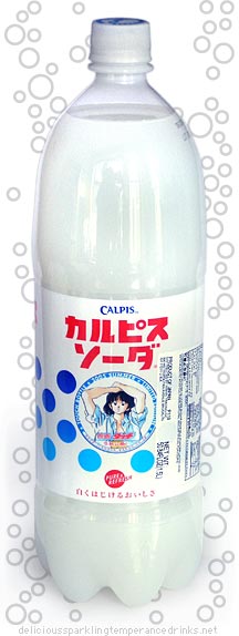 Calpis