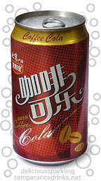 Coffee Cola