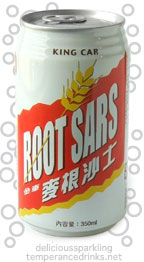 Root Sars